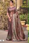 Saheli Vol 1 By Kashvi Shine Digital Printed Saree